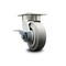 Service Caster 5 Inch Kingpinless Thermoplastic Rubber Wheel Swivel Caster with Brake SCC SCC-KP30S520-TPRRF-SLB - alternate 1
